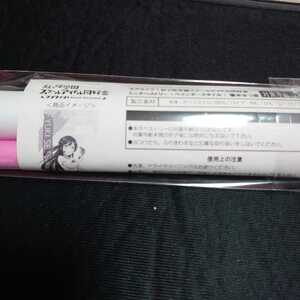 1 優木せつ菜　タペストリー　ラブライブ！　　アトレ秋葉原　キャラポップフェス　虹ヶ咲学園　ニジガク　ポスター　せつな hcc