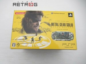 PSP本体 METAL GEAR SOLID PEACE WALKER プレミアムパッケージ（PSP-3000） PSP