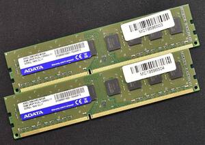 1円スタート 8GB 2枚組 (合計 16GB) PC3L-12800 PC3L-12800U DDR3L-1600 240pin non-ECC Unbuffered DIMM ADATA 低電圧 (管:SA6146