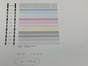 No.K596プリンターヘッド ジャンク QY6-0083 CANON キャノン 対応機種：MG6330/MG6530/MG6730/MG7130/MG7530/MG7730/iP8730