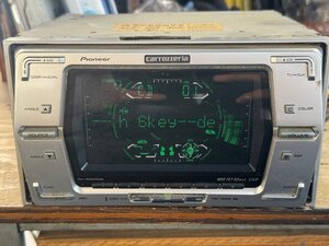 Pioneer パイオニア carrozzeria カロッツェリア FH-P007MD 2DIN CD MDプレーヤー DSP 当時物 希少 レア