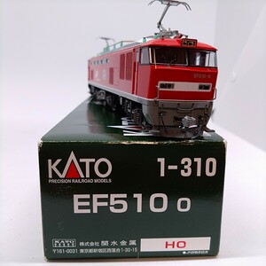 KATO 1-310 EF510 0 ヘッドライト・テールライト点灯OK M モーター動作良好 付属品なし