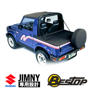 BESTOP正規品 スズキ ジムニー JA11 JA12 JA71 SJ30 SJ40 デッキカバー 荷台カバー トノカバー ブラックデニム 90006-15