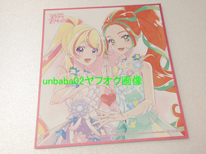 送料込 劇場版アイカツプラネット！ 入場者特典 描き下ろしイラストカード 3週目 ハナ ローズ 10th STORY 未来へのSTARWAY