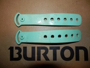 部品★BURTON バートン★トゥスライダーセット　水色