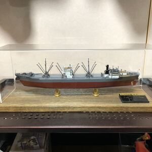 440 小西製作所 完成品 1/500 久川丸 2AT 戦標船 二宮 護殿 三菱重工 広島海洋機器工事 模型 船 艦船 艦艇 日本海軍