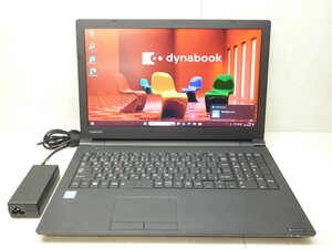 ☆1円☆第8世代☆東芝☆dynabook B65/M☆Core i3 2.20GHz/4GB/500GB/Sマルチ/無線/Bluetooth/Office/Win11 DtoD領域☆