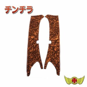 トラック用品 金華山 チンチラ ピラーカバー ブラウン 日野 17レンジャー 標準・ワイド H29/05?【送料800円】