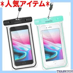 smartlle 防水ケース 大型スマホ 防水携帯ケース完全防水ポーチ ドライバッグIPX8 アウトドアスポーツ iPhone X、8、7、6 Plus、SE、Samsung S9+、S9、S8+、LG V20、HTCに対応、夜間発光 水 2本セット 353