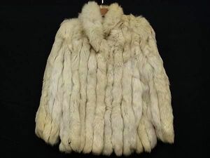 1円 ■美品■ SAGA FOX サガフォックス フォックスファー ショートコート アウター 上着 表記サイズ13 洋服 ライトベージュ系 BF7778