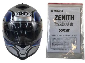 HY2897F ヤマハ(Yamaha)バイクヘルメット フルフェイス YF-9 ZENITH サンバイザーモデル スポーツストライプ ブルー Lサイズ(58-59cm)