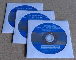 ◆ 富士通 ESPRIMO D582/G D551/G,GX,GW 用 Win7 Pro 64bit リカバリディスク ◆