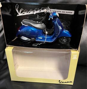 1/12 VESPA GTS 300 SUPER ブルー 青色 ダイキャストバイク ミニカー オートバイ NEW RAY ニューレイ 青島 完成品 スカイネット ベスパ