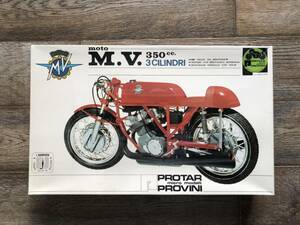 ◆送料込み◆ PROTAR 1/9 スケール プロター moto M.V. 350cc 3CILINDRI MV AGUSTA 未組立 大型キット 希少