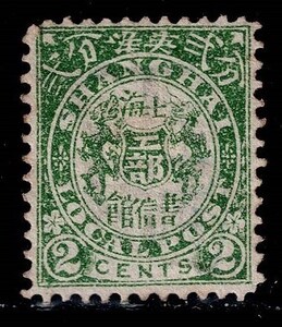 ★旧中国・上海書信館　1894年　双龍＃ST118（未）