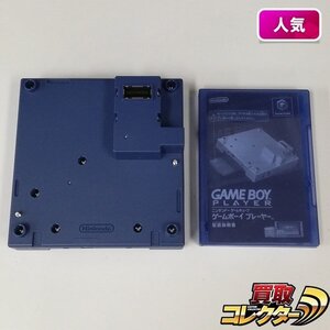 gA028a [動作品] GC ゲームキューブ ゲームボーイプレーヤー 本体 + スタートアップディスク | X