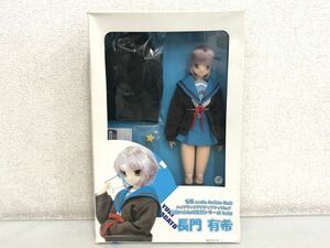 アゾン ハイブリッドアクティブフィギュア 涼宮ハルヒの憂鬱シリーズ No.02 長門有希 1/6 ※箱難あり / AZONE INTERNATIONAL ドール う382a