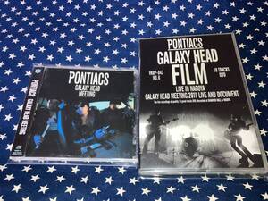 PONTIACS『GALAXY HEAD MEETING』+『~FILM』2枚セット (浅井健一)