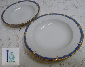 (☆BM)ベルリン/KPM 深皿 プレート 25㎝ 2枚 スープ皿 カレー皿 ブルー×ゴールド ベルリン王立磁器製陶所 クラッシックレトロ 西洋