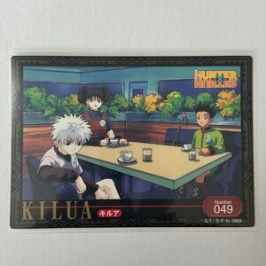 美品 HUNTER×HUNTER ハンターハンター アマダ キルア ステッカー No.049 2000年 キルア ゴン アニタ 当時もの 平成レトロ