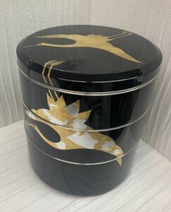 漆器 丸重 三段重　鶴　中古