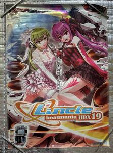 KONAMI beatmaniaⅡDX Lincleポスター