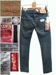 新品(デット)★W27(約73cm)【LEVIS/リーバイス】ビンテージ/1950年代/復刻/501xx/赤耳/50155-0010/隠しリベット/BIG-E/レプリカ/トルコ製★