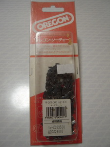 ■新品　オレゴンOREGON　ソーチェーン替刃　90SG040EC AC330VLG 150B ZCS361 D5014等