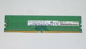 ◆NEC Express5800/100シリーズ PC4-19200E (DDR4-2400) 8GB ECC付 完動品 即決！★送料120円！