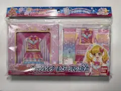 アイカツスターズ！　ファッションレター ＆ ステージドレス ＢＯＸ