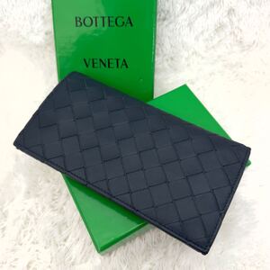 ☆極上美品☆RFID内蔵 BOTTEGA VENETA ボッテガヴェネタ イントレチャート 財布 ICチップ 現行 二つ折り