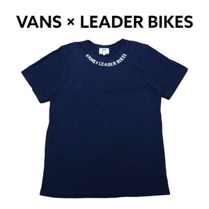 VANS X LEADER BIKES　コラボTシャツ　ヴァンズ　バンズ