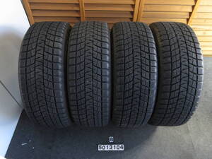 G876 ②★冬★225/60R17 99Q BRIDGESTONE BLIZZAK DM-V1 スタッドレス4本セット