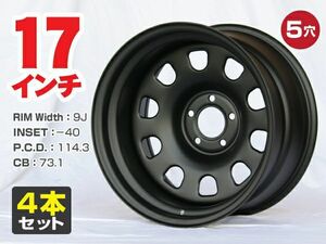 17インチ 鉄ちんホイール 極太 9J-40 5穴 PCD114.3 CB73.1 ドリ車 セダン 旧車 スタンス ドレスアップ 特注 艶消し黒 希少サイズ 4本