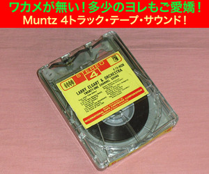 ◆4トラック【MUNTZ】◆LARRY ELGART [TWENTY-ONE CHANNEL SOUND]◆