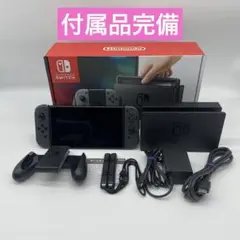 【完品】ニンテンドースイッチ 本体 Nintendo Switch グレー