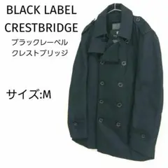 [美品]BLACK LABEL CRESTBRIDGE トレンチ ネイビー M