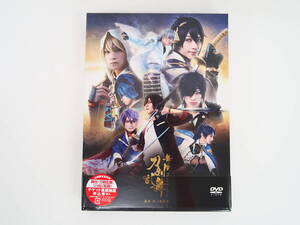 B2106/【未開封】DVD/舞台『刀剣乱舞』義伝 暁の独眼竜