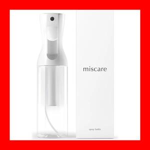 miscare ミスケア スプレーボトル 霧吹き クリア 白色 300ml