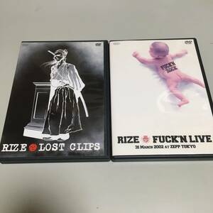 即決　DVD RIZE LOST CLIPS/ RIZE FUCK