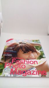 B04 送料無料【書籍】ナイロンジャパン増刊 2012年11月号 ＹｕｉＡｒａｇａｋｉＦａｓｈｉｏｎ Ｐｈｏｔｏ Ｍａｇａｚｉｎｅ 新垣結衣