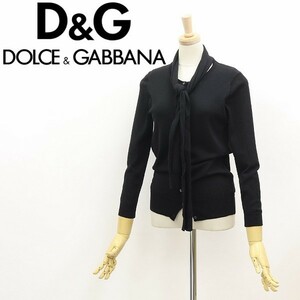 ◆D&G ドルチェ＆ガッバーナ ストール スカーフカラー ウール ニット カーディガン 黒 ブラック M