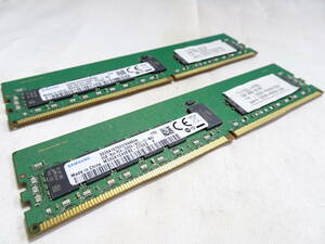 美品 SAMSUNG メモリー DDR4-2666V PC4-21300 1枚8GB×2枚組 合計16GB 両面チップ Registered ECC 動作検証済 1週間保証