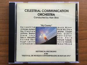 美品 Celestrial Communication Orchestra MY COUNTRY CD Alan Silva, Anthony Braxton, Steve Lacy, Francois Tusques...