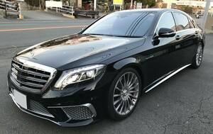 タイムセール！！ウレタン製 ベンツ W222 前期 S65ver AMG-Line用 フロント リアディフューザー マフラーカッター セット 未塗装 _