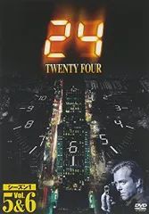 【中古】24 -TWENTY FOUR- シーズン1 vol.5&6 [DVD](第10話~13話収録)