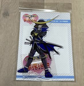 【手塚治虫記念館 限定】新品 CAPCOM vs. 手塚治虫 伊達政宗 戦国BASARA バサラ アクリルスタンド カプコン コラボ 数量限定 a