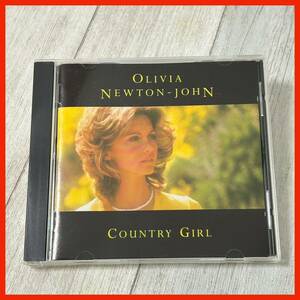 【IP09】OLIVIA NEWTON-JOHN オリビア・ニュートン・ジョン／COUNTRY GIRL カントリー・ガール BEST OF ベストアルバム