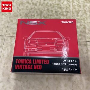 1円〜 トミカリミテッドヴィンテージNEO Honda NSX 1990年式