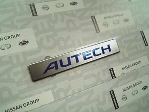 日産純正 F15 ジューク オーテック専用 AUTECH エンブレム(ブルー) JUKE nismo-RS